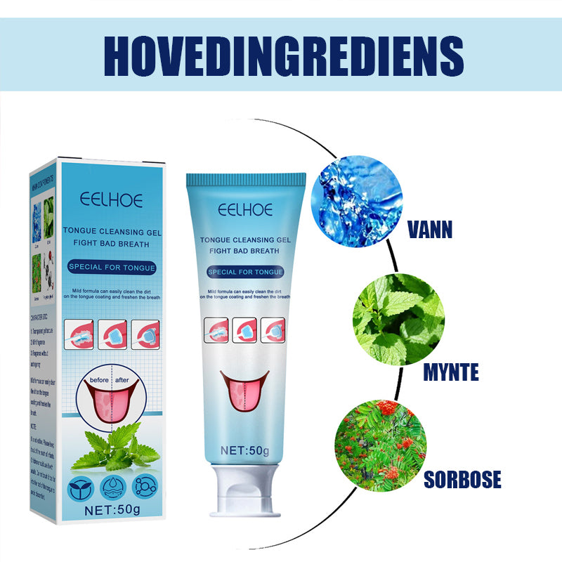 Tungerensegelsett